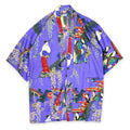 80s-era KIMONO Ukiyo-e Souvenir Robe, Made in Japan...
