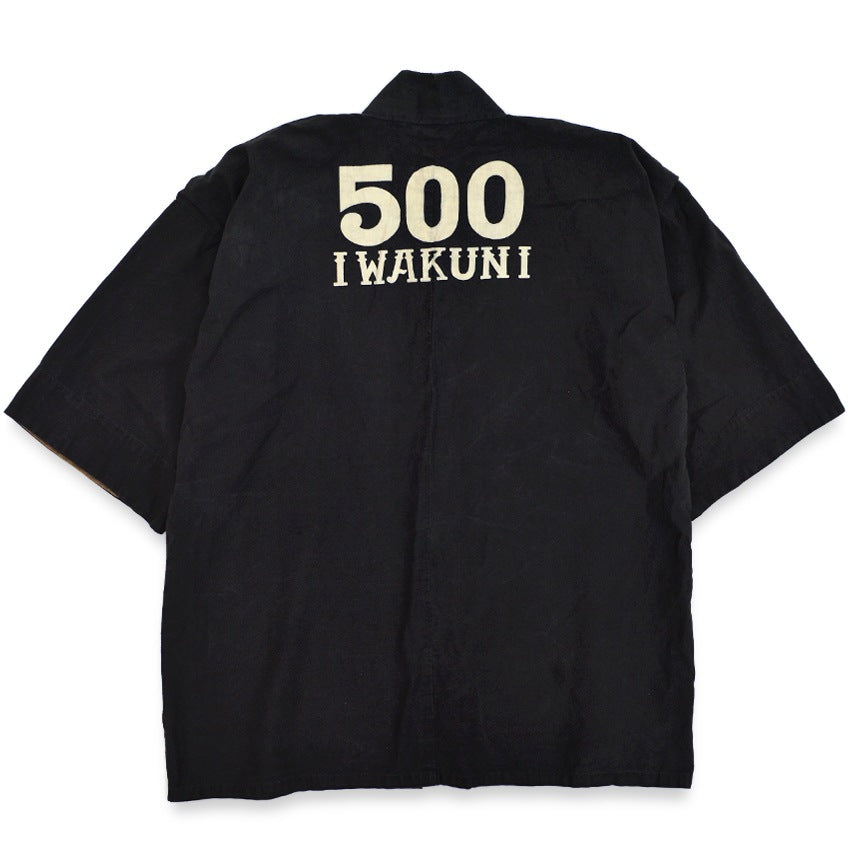 1940's~ CLUB 500 IWAKUNI BASE POST WW2 OR KOREAN WAR Hanten...