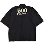 1940's~ CLUB 500 IWAKUNI BASE POST WW2 OR KOREAN WAR Hanten...
