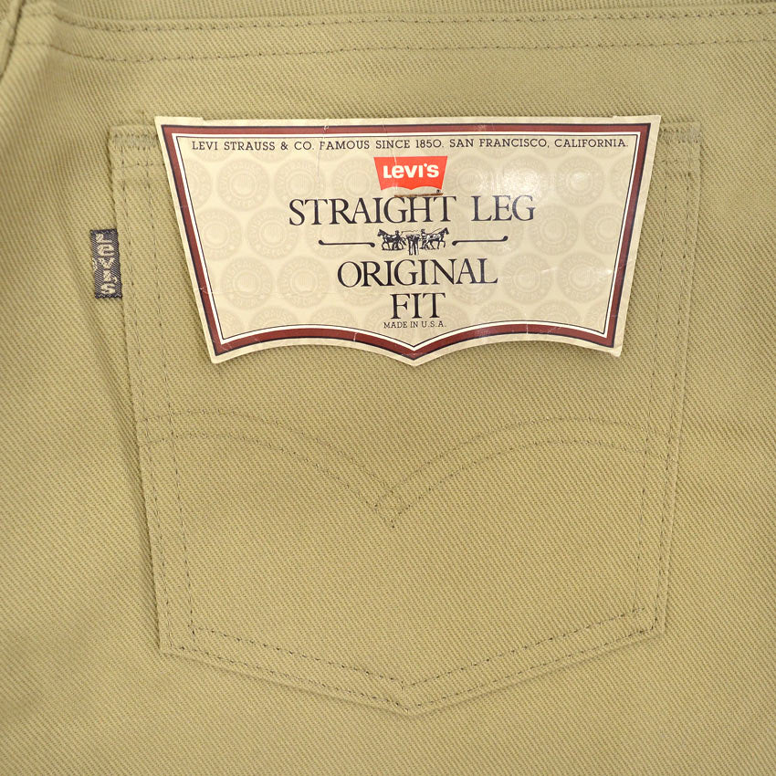 1980's Deadstock Levi's 505 KAHKI TWILL PANTS... W31 L34