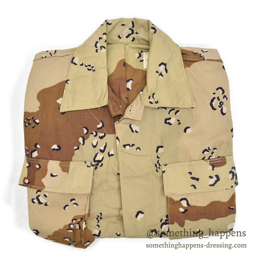 1980's DEADSTOCK USARMY COAT, COMBAT, CAMO DESERT... SMALL-X SHORT