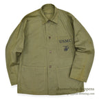 1940's DEADSTOCK U.S.M.C. P-41 HBT UTILITY COAT ... 38