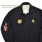 1960s Vietnam Souvenir Jacket (Sizes 66-67) ... L to XL