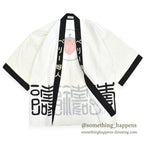 1960s BERRY WORLD TRAVEL, INC. PRIVATE JET GIFT Hanten (traditional Japanese jacket) ... WHITE