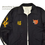 1960s Vietnam Souvenir Jacket (Vietnamese style) 1967... Fits like Large