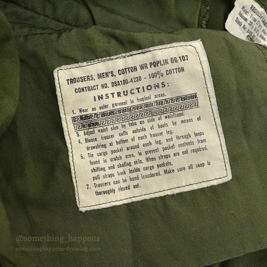 USARMY JUNGLE FATIGUE PANTS POPLIN STENCIL ... SMALL REGULAR