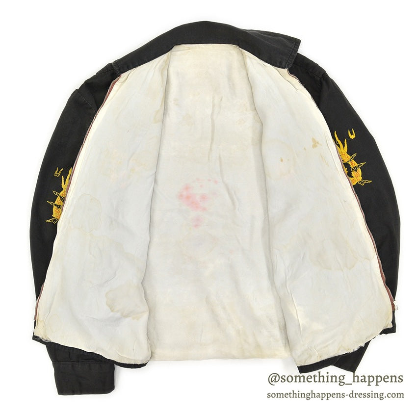 1960s VIETNAM SOUVENIR JACKET (Vietnamese style jacket) 67-68...