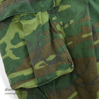 1970's USARMY ERDL MIX LEAF PANTS CRAZY PATTERN... MEDIUM-REGULAR