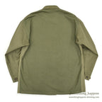 1940's U.S.M.C. P-41 HBT JACKET TWO-TONE MINT ... 42