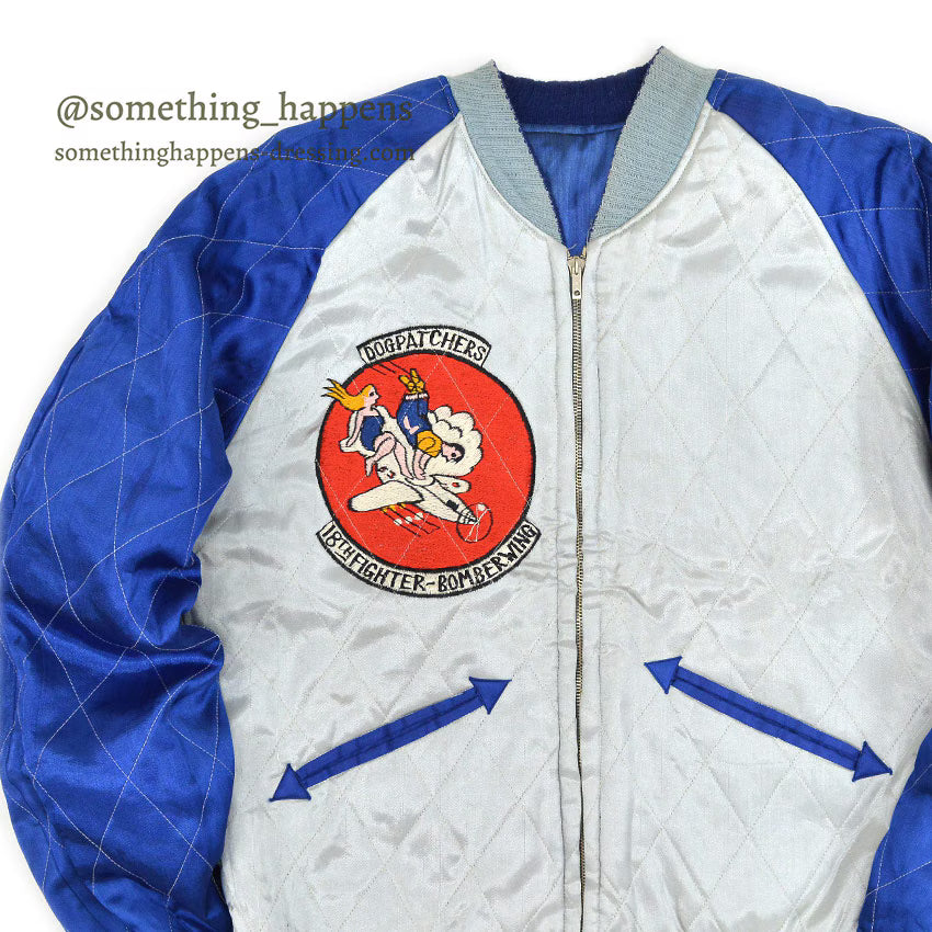 1950's JAPAN SOUVENIR JACKET 18TH FIGHTER BOMBER WING DOG PATCH...