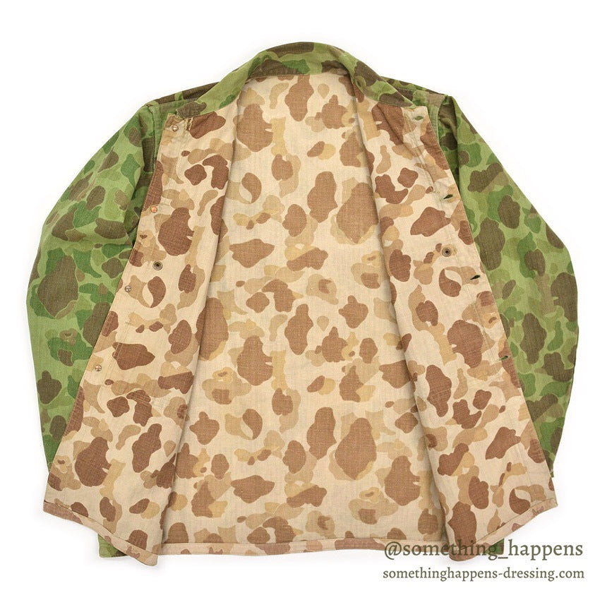 1940's U.S.M.C. WW2 P-44 DUCK HUNTER CAMO TWO-TONE HBT JACKET / MINT CONDITION ... 38
