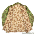 1940's U.S.M.C. WW2 P-44 DUCK HUNTER CAMO TWO-TONE HBT JACKET / MINT CONDITION ... 38