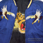 1950s JAPAN SOUVENIR JACKET (Sukajan) - Tiger Face, Mount Fuji, Eagle, Mitsuwa Zipper...