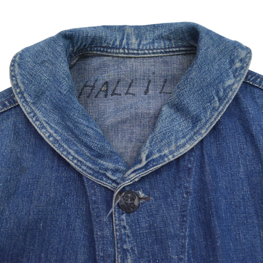 1940s US Navy Shawl Collar Denim Jacket...