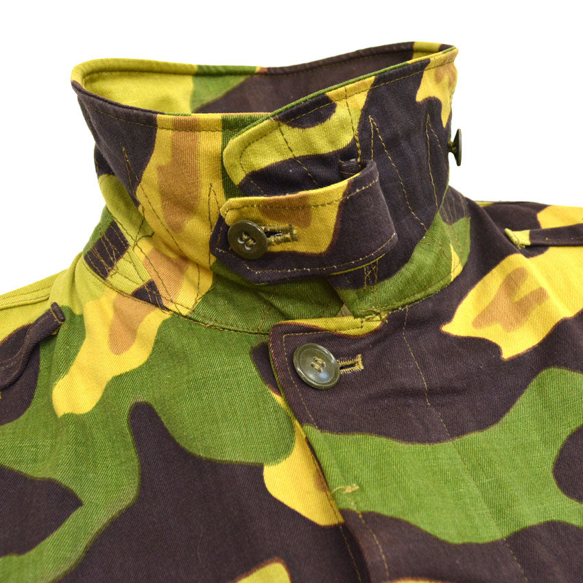 60's Czechoslovakia Airborne ' Salamander Pattern ' Jacket ...