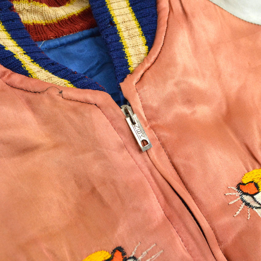 1950s Japan Souvenir Jacket (Sukajan) - Tiger & Dragon design, NBK zipper...