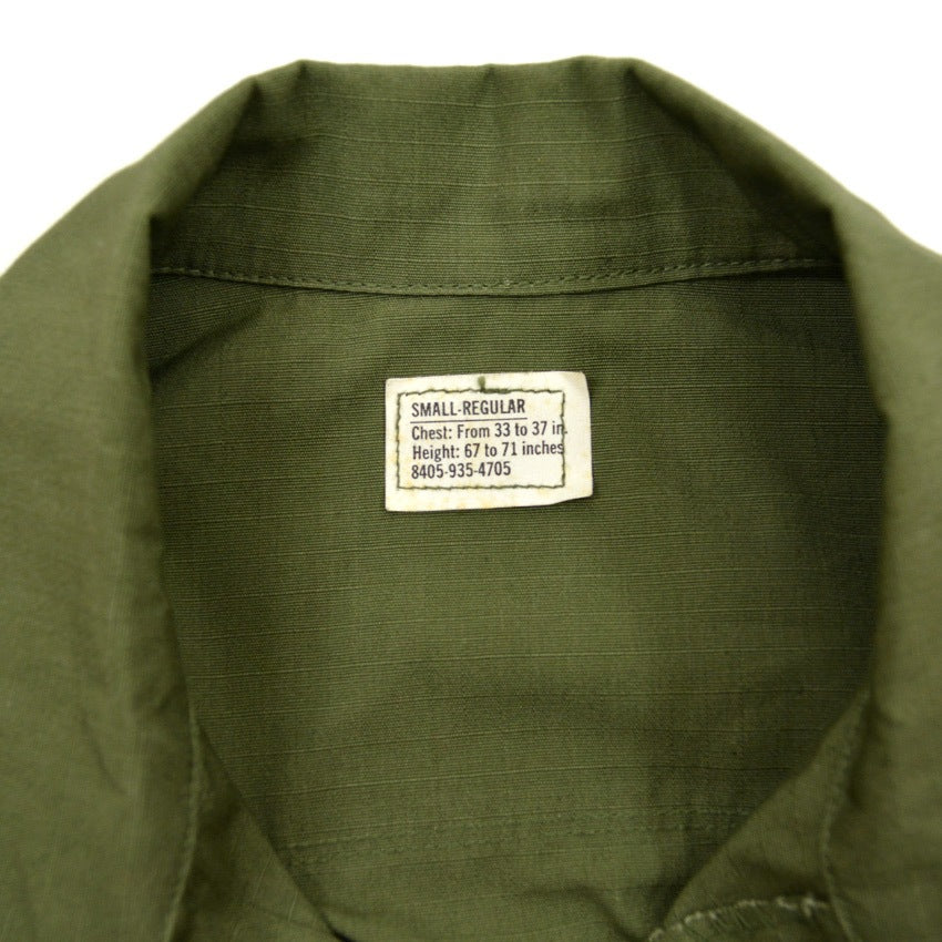 60's US ARMY Jungle Fatigue Uniform, 1969 Special Forces... SR