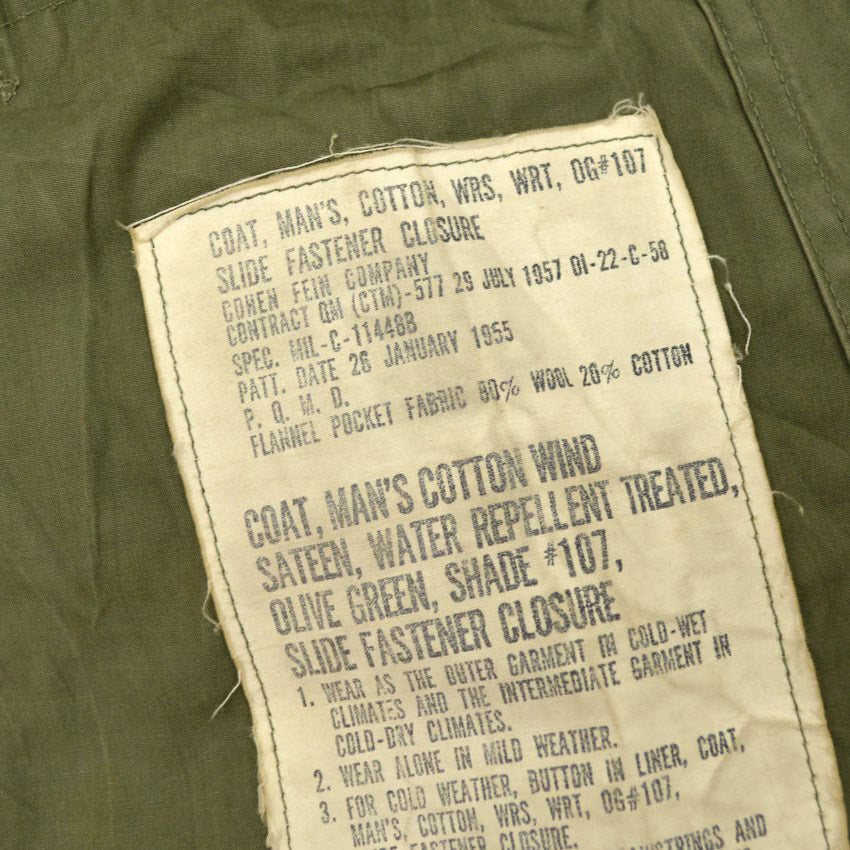 50's USARMY M-51 95th Infantry Division Field Jacket...XS-R