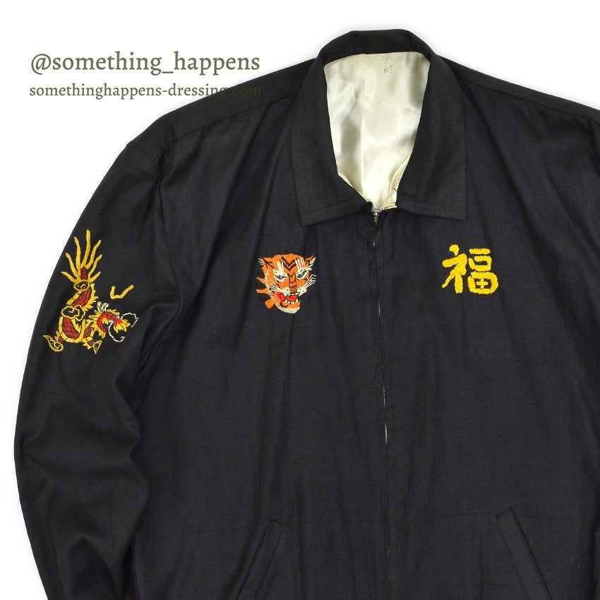 1960s VIETNAM SOUVENIR JACKET (Vietnamese style jacket) 67-68 LONG...