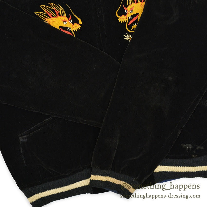 1950s JAPAN SOUVENIR JACKET (Sukajan) - Black velvet with black and white ribbing... Fits like ML