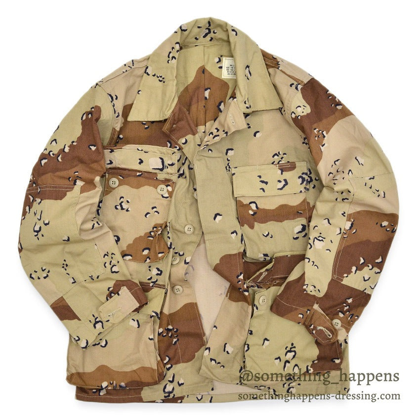 1980's DEADSTOCK USARMY COAT, COMBAT, CAMO DESERT... SMALL-X SHORT