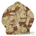 1980's DEADSTOCK USARMY COAT, COMBAT, CAMO DESERT... SMALL-X SHORT