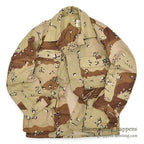 1980's DEADSTOCK USARMY COAT, COMBAT, CAMO DESERT... SMALL-X SHORT