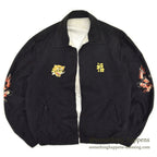 1960s Vietnam Souvenir Jacket (Sizes 66-67) ... L to XL