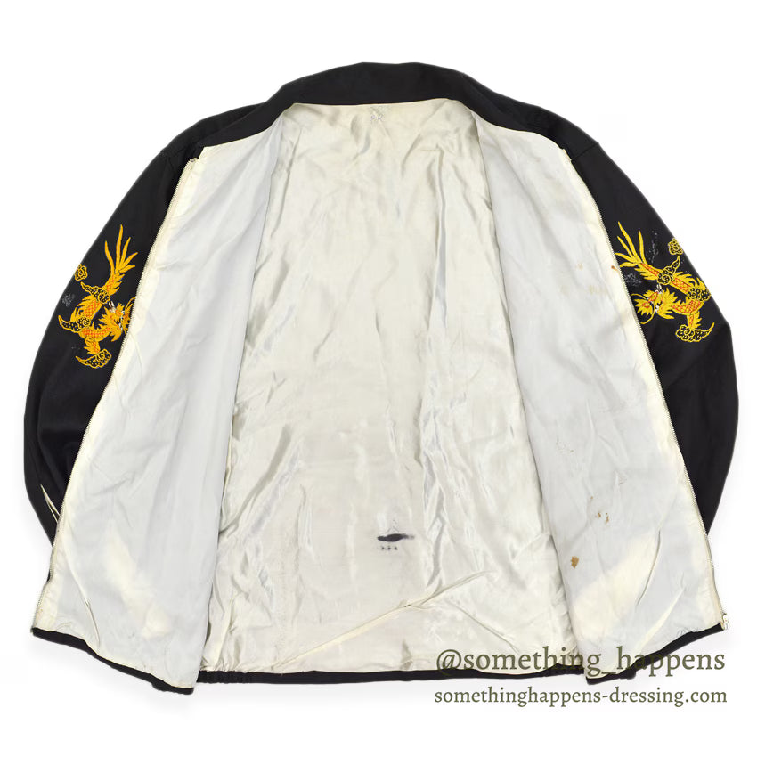 1960s Vietnam Souvenir Jacket (Vietnamese style) 1967... Fits like Large