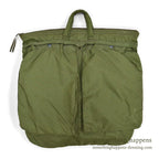1970's U.S.A.F. BAG, FLYER'S HELMET UNUSUAL LINING ...