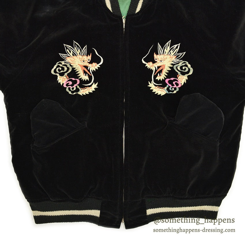 1950s JAPAN SOUVENIR JACKET (Sukajan) - Black Velvet - Japan Map - Maiko (Geisha)...