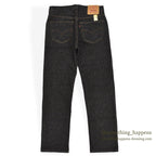 1990's DEADSTOCK Levi's 501 BLACK DENIM PANTS... W31 L30