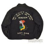 1960s VIETNAM SOUVENIR JACKET (Vietnamese style jacket) 67-68...