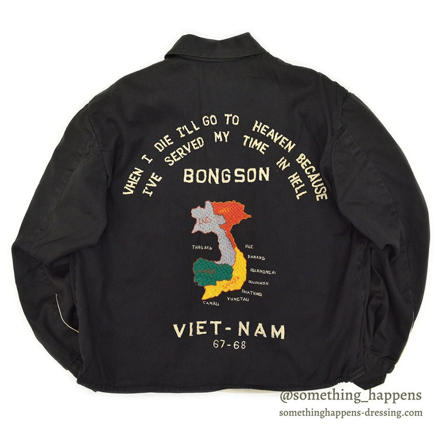 1960s VIETNAM SOUVENIR JACKET (Vietnamese style jacket) 67-68...