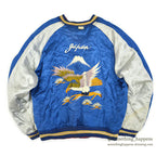 1950s JAPAN SOUVENIR JACKET (Sukajan) - Tiger/Eagle/Torii Gate design, Mitsuwa zipper...