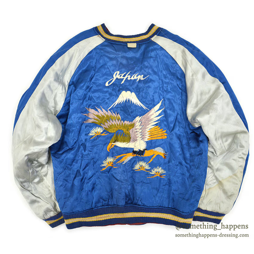 1950s JAPAN SOUVENIR JACKET (Sukajan) - Tiger/Eagle/Torii Gate design, Mitsuwa zipper...