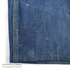 1930's~ UNKNOWN BUCKLE BUCK DENIM PANTS ... W32/L28