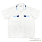 1960's TOWNCRAFT PENNEY'S ALL COTTON S/S SHIRT ... M