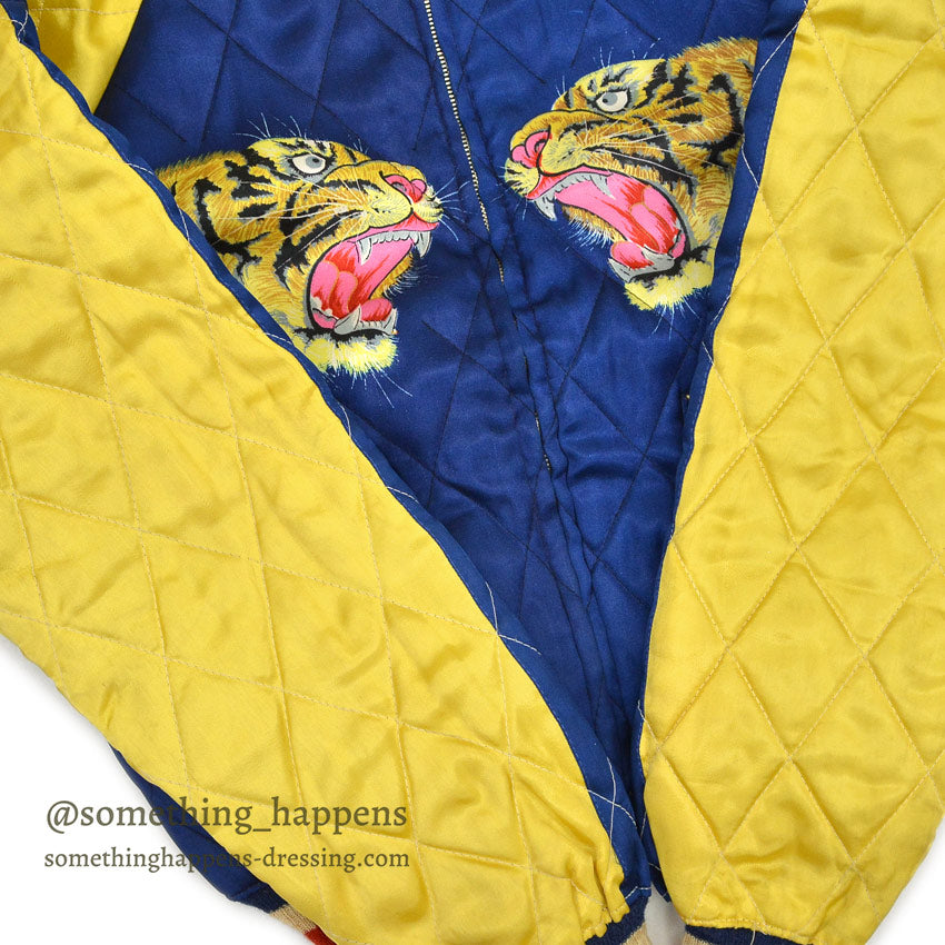 1940s- JAPAN SOUVENIR JACKET PRINTED TIGER HEAD Printed Sukajan Jacket...