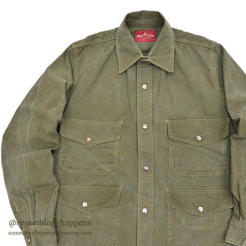 1950's WHITE STAG FIELD TOGS DUCK HUNTING JACKET ...