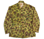 1940s USMC Frogskins Duck Hunter Camo HBT Jacket 1st Size 38