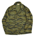60s-era KAMO Tiger Stripe Jacket, Civilian Model...