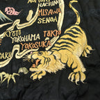 1940s- JAPAN SOUVENIR JACKET (Sukajan) with double-sided patch pockets and TOYO zipper...