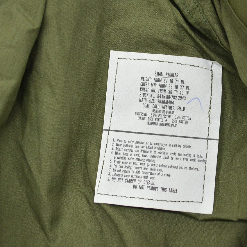 1980's Deadstock USARMY M-65 OD 3RD SCOVILL ZIPPER... SR