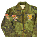 1960s DEADSTOCK VIETNAM TOUR JACKET (Vietnamese Tour Jacket) Camo 68-69... Excellent Condition