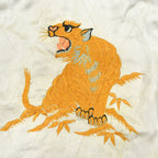 1940s- JAPAN SOUVENIR JACKET (Sukajan) - Black with gold embroidery of tiger, eagle, and dragon - YKK zipper...