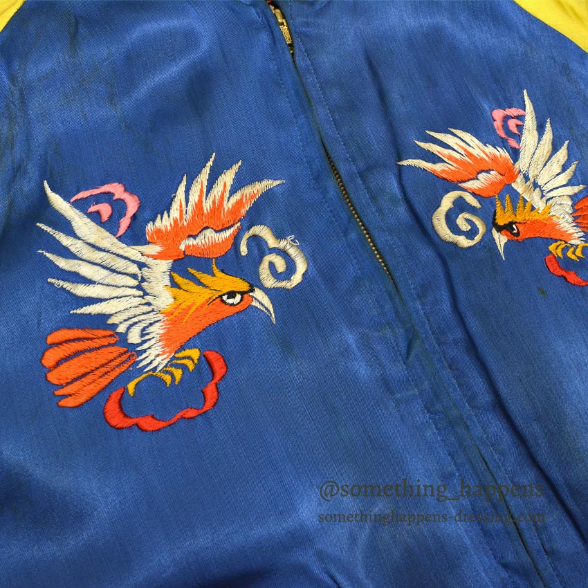 1950s JAPAN SOUVENIR JACKET (Sukajan) - Black velvet with black and white ribbing... Fits like ML