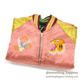 1950s JAPAN SOUVENIR JACKET (Sukajan) - Hawk & Tiger SPEED Zipper...