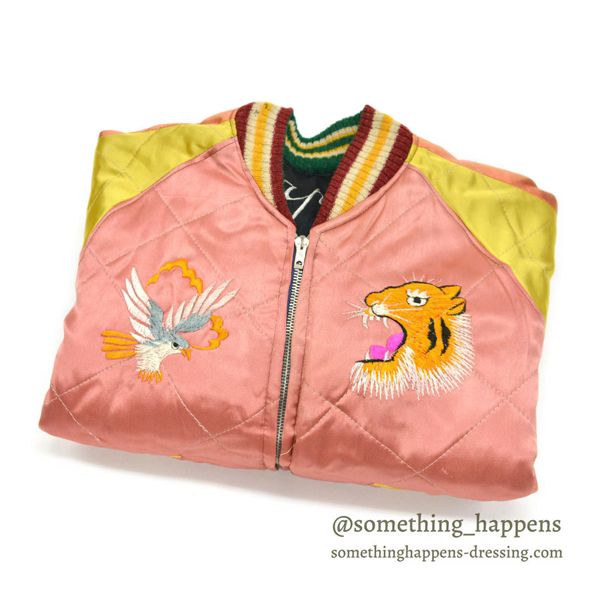 1950s JAPAN SOUVENIR JACKET (Sukajan) - Hawk & Tiger SPEED Zipper...