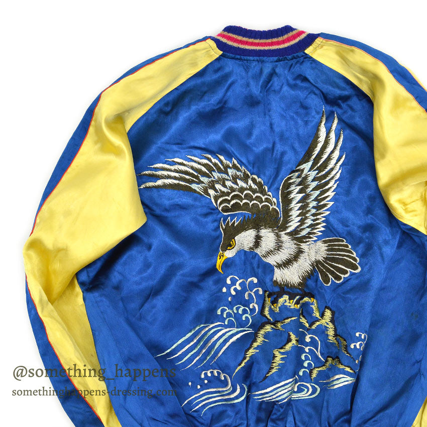 1940s- JAPAN SOUVENIR JACKET (Sukajan) with patch pockets, hawk, tiger, and dragon design, SPEED zipper...